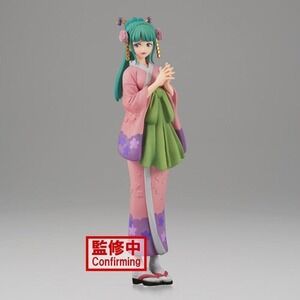 Banpresto One Piece DXF Grandline Lady Hiyori Figure Pink/ purple kimonoVol 9